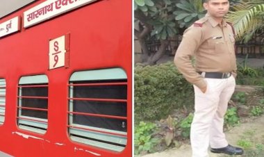 CG - सारनाथ एक्सप्रेस में RPSF जवान को गोली लगने मामले में आया बड़ा अपडेट : दुबई से भारत आया था यात्री… डॉक्टरों ने पेट फाड़कर बाहर निकली 2 गोली.....