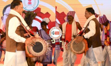 ...जब मांदर की थाप पर झूमे CM विष्णुदेव साय... कलाकारों को नृत्य करते देख रहा नही गया... फिर जो हुआ... देखें VIDEO....
