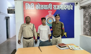 CG - आदतन आरोपी को धारा  25, 27 आर्म्स एक्ट के तहत किया गया गिरफ्तार, आरोपी के कब्जे से एक नग लोहे का धारदार चाकू किया गया जप्त...