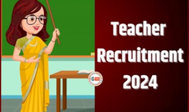 TR TRB Registrations : बड़ी खबर! यहाँ 1700 से ज्यादा पदों पर निकली शिक्षक, जल्दी करें आवेदन, ये है अंतिम तिथि, जाने पूरी डिटेल...