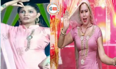 Sapna Choudhary Dance : 'रसगुल्ला खवा दे मेरे यार सॉंग पर सपना चौधरी ने लचकाई कमर तो वही आरती भोरिया का ठुमके देख दंग रह गए लोग, जबरदस्त डांस ने काटा बवाल...