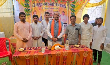 CGबेमेतरा:सद्गुरु कबीर साहब के संदेश आज भी प्रासंगिक है: योगेश तिवारी