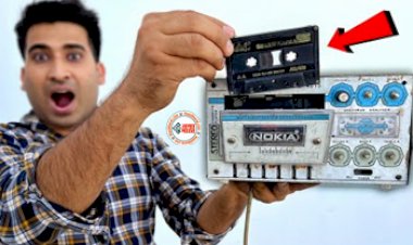 Cassette Tape : कैसेट टेप का फिर बढ़ रहा है ट्रेंड, 20 से 30 साल के युवाओं की बन रही है पहली पसंद, हो रही जमकर बिक्री, जाने कारण...