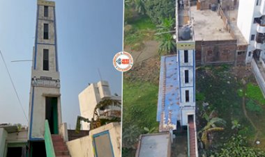 Bihar Ka Burj Khalifa: ये है भारत का देसी  'बुर्ज खलीफा', 6 फीट के प्लॉट में बनी ये इमारत को देख हर कोई हैरान- देखें विडियो...