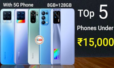 Best 5G Smartphone Under 15000 : 15 हजार से कम में ये है बेस्ट 5G फ़ोन, 8GB RAM + 128GB, जबरदस्त प्रोसेसर, और मिलती है तगड़ी बैटरी बैकअप, यहाँ देखें लिस्ट...