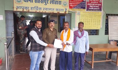 ग्राम बचेड़ी के मतदाता सूची में  मिले फर्जी  नाम, सभी धर्म विशेष के लोगों ने किया थाने में शिकायत दर्ज,

विधानसभा चुनाव से पहले भाजपाईयों लगाते रहे थे आरोप जिले में बाहरी लोगों के फर्जी नाम मतदाता सूची में जोड़े गए।