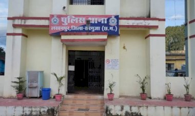 नाबालिग लड़की का अपहरण कर दुष्कर्म करने के जुर्म में युवक गिरफ्तार कर भेजा गया न्यायिक रिमांड पर।