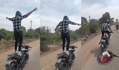 CG - स्टंटबाज दे रहे मौत को दावत : व्यस्त सड़क पर स्टंटबाजी कर रहा था युवक, जानिए फिर ऐसा क्या हुआ कि खुद ने की ऐसा ना करने की अपील.....