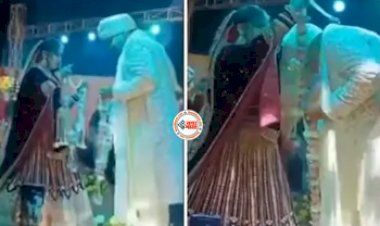 Bride and Groom Viral News : जयमाला के दौरान दुल्हन की उंगली के पॉवर के सामने झुक गया दूल्हा, नज़ारा ऐसा कि बार-बार देखेंगे आप- देखें विडियो...
