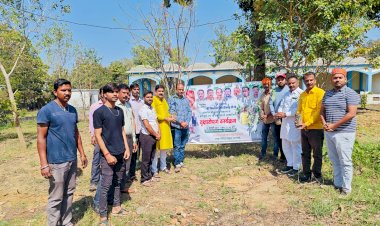 MP - पूर्व मुख्यमंत्री  शिवराज सिंह चौहान के प्रतिदिन वृक्षारोपण संकल्प के 3 वर्ष पूर्ण होने पर बिजुरी नगर में किया गया वृक्षारोपण का कार्यक्रम...