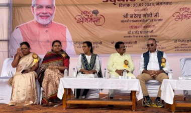 नवनिर्मित केन्द्रीय विद्यालय का प्रधानमंत्री श्री मोदी ने किया वर्चुअल शुभारंभ...शिक्षा से ही समाज में आता है बदलाव - विधायक अजय चंद्राकर