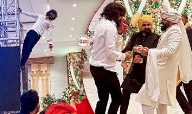 Friend's Wedding Viral News : दोस्त की शादी में शख्स ने खम्भे पर लटक-लटककर दिखाया ऐसा डांस, स्टेप एक से बढ़कर एक- देखें विडियो...