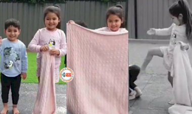 Cute Magical Viral Video: जादू दिखाने दिखने लगे बच्चे, लेकिन तभी भाई ने बिगाड़ दिया सारा खेल, फिर जो हुआ, नज़ारा देख खूब हसेंगे आप- देखें विडियो...