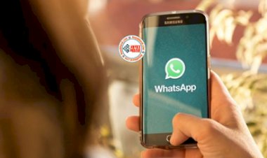 WhatsApp Feature : WhatsApp के करोड़ों यूजर्स को जल्द मिलेगा यह खास फीचर, फोटो और वीडियो अपलोड करने से पहले पूछी जाएगी क्वालिटी....