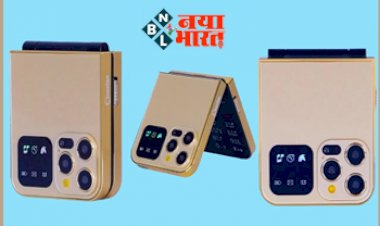 Snexian Rock Z Phone: 'छुट्टे' पैसों में मिलता है आईफोन का लुक, फीचर्स देख पकड़ लेंगे माथा....
