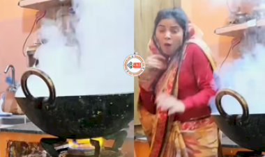 Funny Viral News: किचन में खाना बना रही थी बहू, तभी हुआ कुछ ऐसा, नज़ारा देख खूब हसेंगे आप- देखें विडियो...