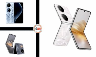Huawei Pocket 2 : Huawei ने क्वॉड कैमरे के साथ लॉन्च किया फोल्डेबल फ़ोन, इसके स्पेसिफिकेशन देख हो जायेंगे दीवाने...