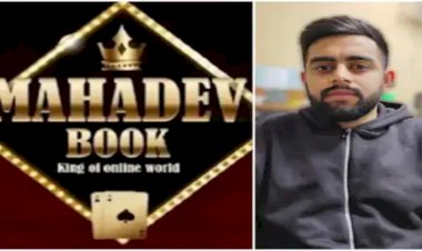 Mahadev App Case : नीतीश दीवान को विशेष अदालत ने तीन दिन के लिए भेजा जेल, इस तारीख को होगी अगली सुनवाई.....