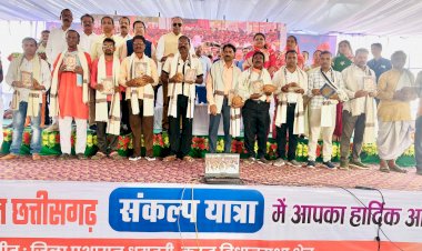 विकसित भारत, विकसित छत्तीसगढ़ संकल्प यात्रा...प्रधानमंत्री श्री नरेन्द्र मोदी आज प्रदेश में विभिन्न परियोजनाओं का वर्चुअल किया लोकार्पण ओर शिलान्यास...
