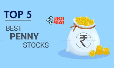Top 5 Penny Stocks: बड़ी खबर! ये पांच शेयर भरने वाले हैं उड़ान, अगर आप भी चाहते है कमाना मोटा मुनाफा, तो यहाँ देखें लिस्ट...