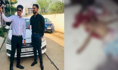CG - रिश्तों का कत्ल : राजधानी में बड़े भाई ने छोटे भाई को उतारा मौत के घाट, फिर वीडियो कॉल कर मां को भी…. मौत की वजह जान हो जाएंगे हैरान.....