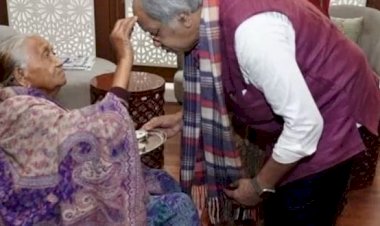 CG ब्रेकिंग : कैबिनेट मंत्री की माता का निधन, कल होगा अंतिम संस्कार,CM साय ने जताया शोक…