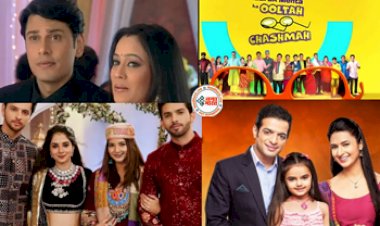 Entry of 8 New Serials : अनुपमा को टक्कर देने आ रहे है ये 8 नए सीरियल्स, जल्द ही टीवी पर होने जा रही है एंट्री, यहाँ देखें लिस्ट...