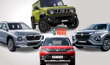 Maruti Suzuki Discount: बड़ी खबर! मारुति की इन कारों में मिल रहा है 3.50 लाख तक की छूट, जल्दी उठाएं मौके का फायदा, जान लीजिए ऑफर...