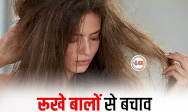 Henna for Dry Hair : Dry Hair से है परेशान! तो ऐसे लगाएं मेहंदी, ऐसे लगाएं मेहंदी, जाने सही तरीका और इसके फायदे...