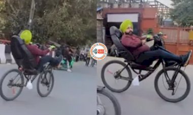 Viral Video Today: देख लो भाईयों ऐसी साइकिल कभी देखी नहीं होगी, लोगों ने देखा Video तो दिए मिक्स रिएक्शन- देखे VIDEO....