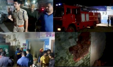 CG Crime News : स्टेट बैंक में सेंधमारी की कोशिश, चोरी से नाकाम होने पर रिकार्ड रूम में लगा दी आग..और फिर जो हुआ..