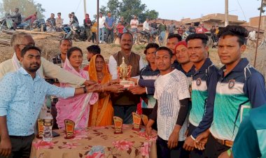 पंचायत स्तरीय क्रिकेट प्रतियोगिता 2024 का ग्राम पंचायत गोरता में  (गोरता vs सलका (पतराटोली) के मध्य खेला गया।