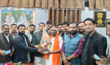 चिंतामणि करेंगे सरगुजा लोकसभा की चिंता...!