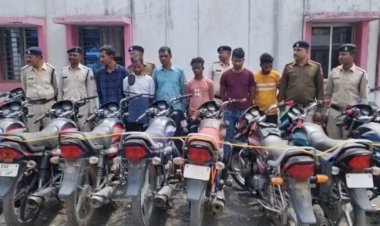 CG - पुलिस की एक चाल और चोर गिरोह का हो गया भंडाफोड़, 24 मोटरसाइकिल के साथ 6 आरोपी गिरफ्तार, ऐसे फंसे पुलिस के जाल में.....