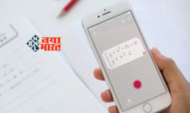 Google Photomath: फोन कैमरा से सुलझाएगा हर गुत्थी! गणित के कठिन से कठिन सवाल को भी सॉल्व करेगा गूगल, जानें कैसे करें इस्तेमाल....