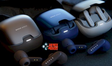 Boult Z40 Ultra: प्रीमियम लुक और AI फीचर के साथ बोल्ट ने लांच किया अपना नया प्रीमियम ईयरबड्स, फास्ट चार्जिंग के साथ 100 घंटे का प्लेटाइम, जाने कीमत...