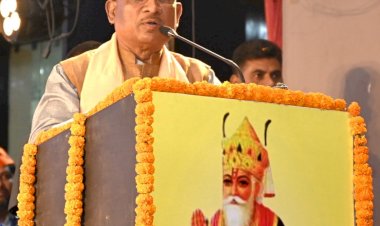 CG-छुट्टी ब्रेकिंग : मुख्यमंत्री विष्णु देव साय ने की नई शासकीय छुट्टी की घोषणा, जानिए किस दिन रहेगी छुट्टी.....