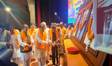 CG - भाजपा प्रदेश कार्यालय कुशाभाऊ ठाकरे परिसर में भारतीय जनता पार्टी के संयुक्त मोर्चा सम्मेलन को संबोधित किया...