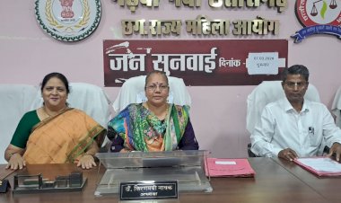 CG - SBI ने महिला के मृतक पति का फर्जी हस्ताक्षर से इंश्योरेंस में किया गड़बड़, वृद्ध मां अपने बेटे बेटी के खिलाफ जमीन पर केवल अपना नाम चाहती है, प्रेमिका के दबाव में मां को करता है परेशान आयोग की समझाईश के बाद मांगी माफी...