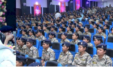 BIG NEWS : मुख्यमंत्री ने बस्तर अंचल के विकास के लिए की कई बड़ी घोषणाएं