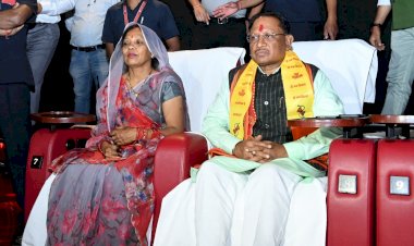 CG ब्रेकिंग : मुख्यमंत्री विष्णु देव साय ने की बड़ी घोषणा , फ़िल्म आर्टिकल 370 छत्तीसगढ़ में टैक्स फ्री..