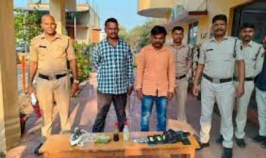 RAIPUR CRIME NEWS : केमिकल से नगदी रकम को 4 गुना करने दिए झांसा, दो अंतर्राज्यीय ठग गिरफ्तार