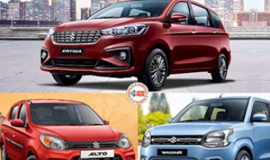 Maruti Suzuki Discount : बड़ी खबर! Maruti ने इन कारों के प्रोडक्शन पर लगाईं रोक, फिर भी 40 हजार की छूट के साथ खरीदने का मौका, जाने पूरी खबर...