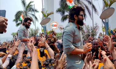 Allu Arjun Viral News : विशाखापट्टनम में अल्लू अर्जुन का जलवा, फैंस ने किया जबरदस्त वेलकम, पुष्पा 2 की होगी शूटिंग...