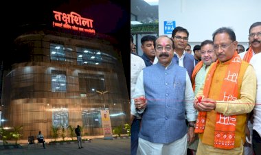 CG - मुख्यमंत्री विष्णुदेव साय ने किया छत्तीसगढ़ की दूसरी सबसे बड़ी लाइब्रेरी तक्षशिला का लोकार्पण, एकसाथ इतने युवा कर सकेंगे पढ़ाई, विद्यार्थियों के लिए 24 घंटे खुली रहेगी ये सर्वसुविधायुक्त लाइब्रेरी.....