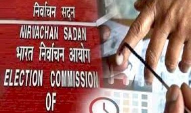 Lok Sabha Election 2024 : छत्तीसगढ़ में तीन चरणों में हो सकता है लोकसभा चुनाव, जानिए कब से लगेंगी आचार संहिता.....