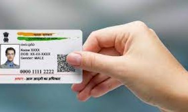 Aadhaar Card Update : फ्री में करवाए आधार कार्ड अपडेट, सरकार ने बढ़ाई इसकी तिथि