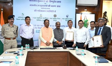 CG BREAKING :मुख्यमंत्री विष्णुदेव साय ने दिखाए कड़े तेवर, कलेक्टर और एसपी से कहा - लापरवाही बर्दाश्त नहीं होगी…पढ़िए CM ने क्या कुछ कहा…