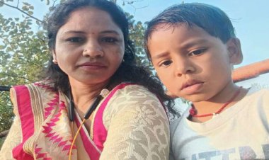 CG - वाटर टैंक में डूबने से 4 वर्षीय बच्ची की मौत : शिक्षिका ले रही थी ट्रेनिंग, इधर मासूम बेटी की खेलते-खेलते पानी की टंकी में गिरने से मौत, मचा कोहराम.....
