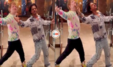 Shahrukh Khan Viral Video : हॉलीवुड सुपरस्टार एड शीरन दिखे शाहरुख खान के स्टाइल, किंग खान के साथ किया रॉक, देखें नज़ारा...